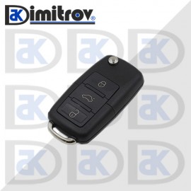 Кутийка ключ Seat Skoda Volkswagen